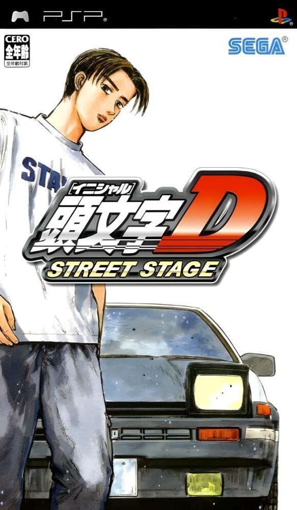 Initial D: Street Stage [JP]